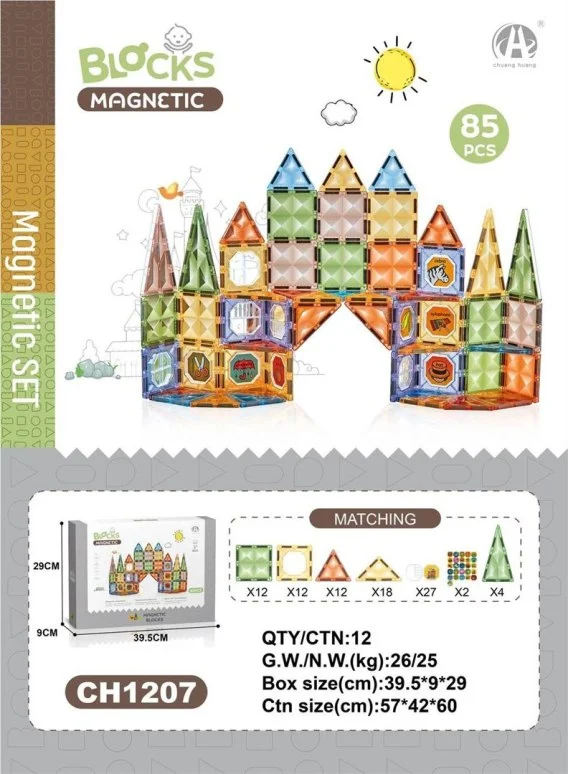 auteczka-120260611092323117
