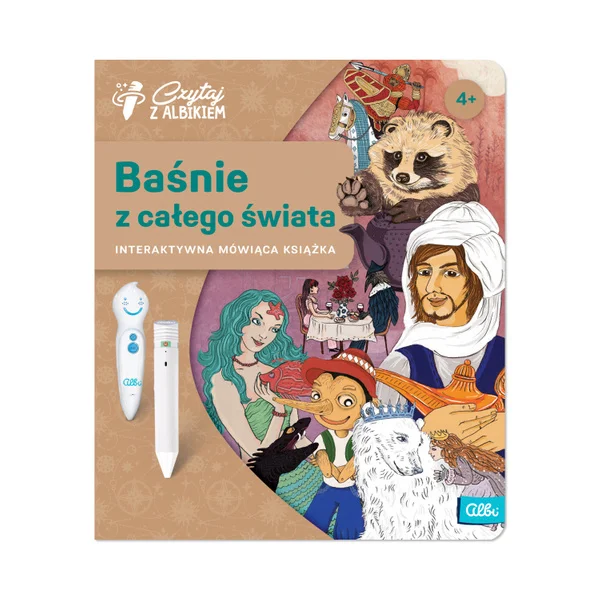 babyhit-12026061117211031287