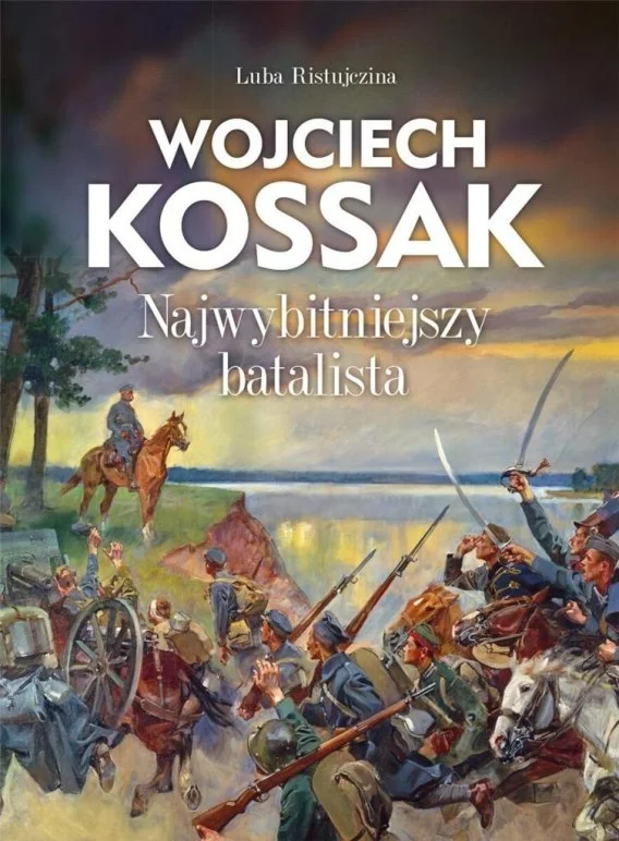 edukamp-1202606101728593600110