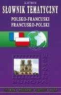 edukamp-1202606102254353634086