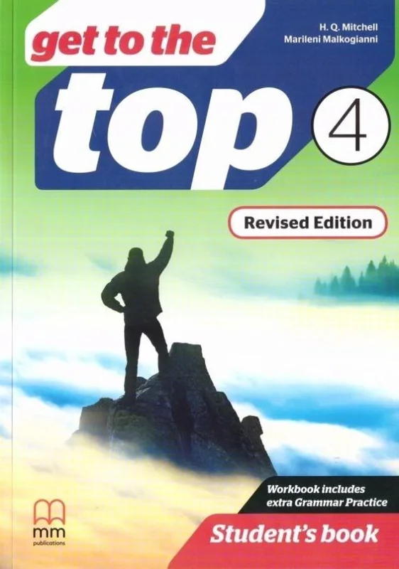 edukamp-1202606110049303641060