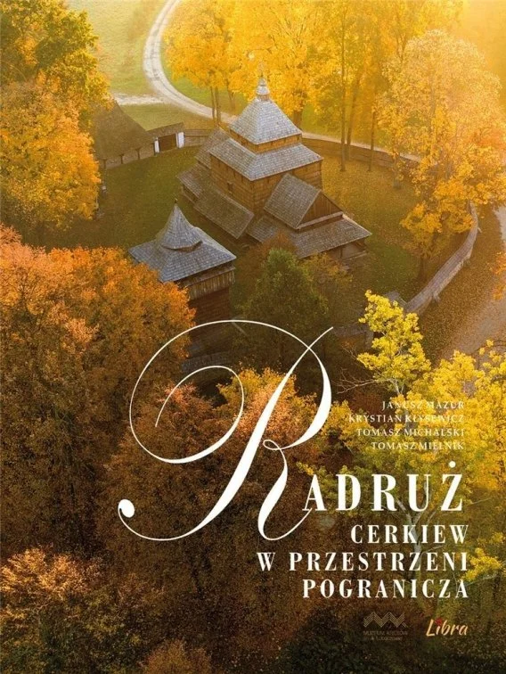 edukamp-1202606110159083645242