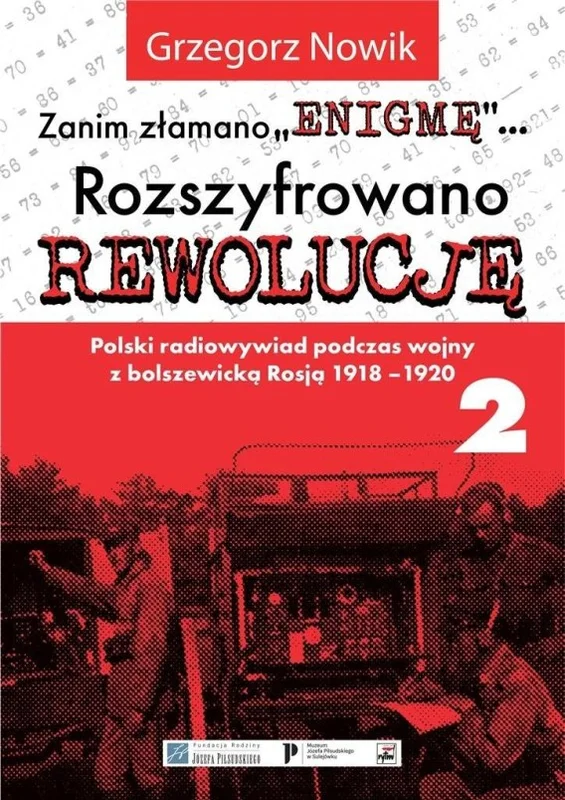 edukamp-1202606110226533646946
