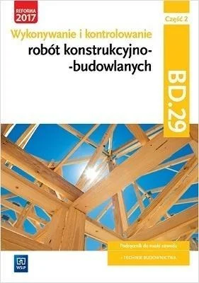 edukamp-1202606110314193649877