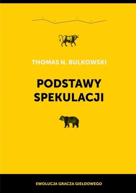 edukamp-1202606110605123660394