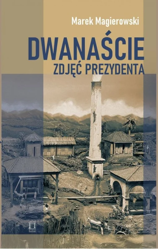 edukamp-1202606110629523661880