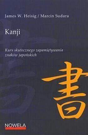 edukamp-12026061115061421611