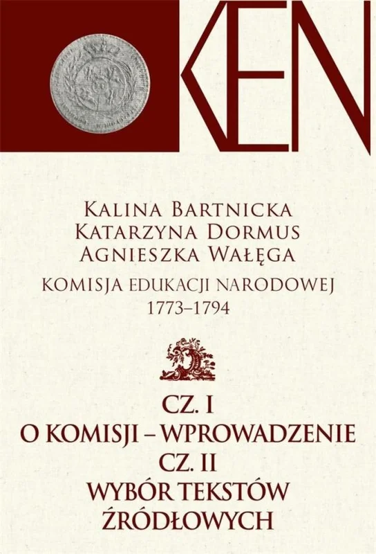 edukamp-12026061115195722620