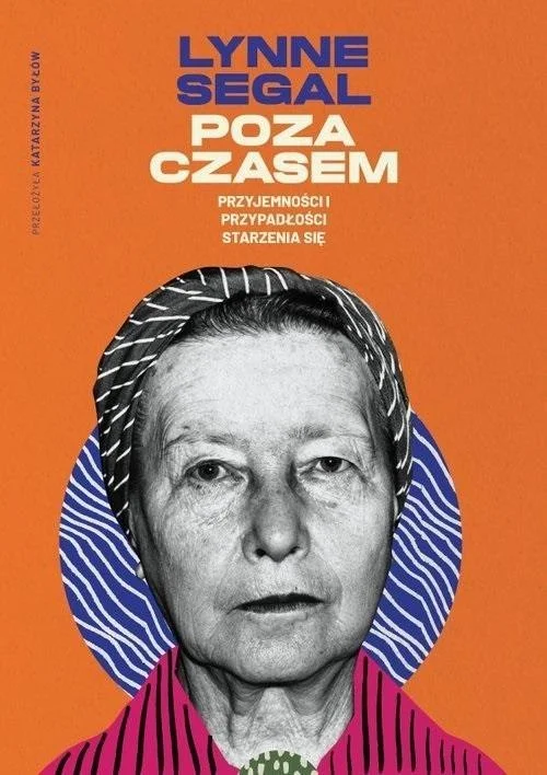 edukamp-12026061115365323911