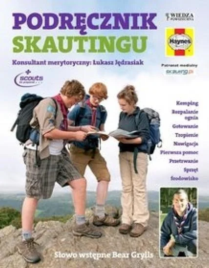 edukamp-12026061115383724041