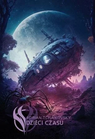 edukamp-12026061116041725789