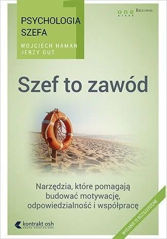 edukamp-12026061116354128086