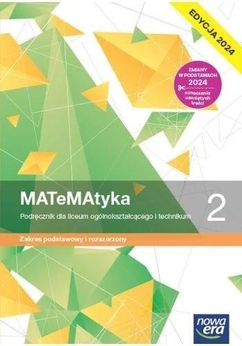 edukamp-12026061117174531040