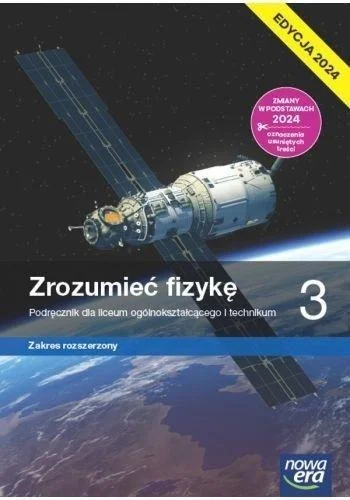 edukamp-12026061118421137176