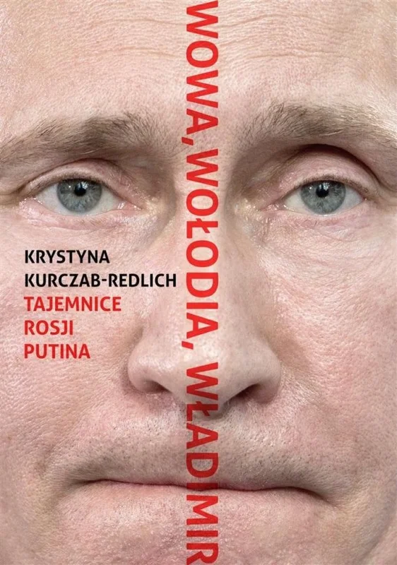 edukamp-12026061119234140123
