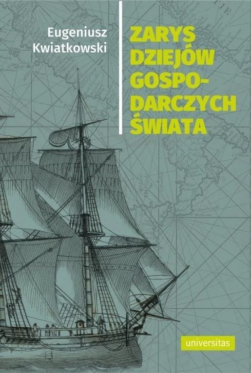edukamp-12026061121042946793