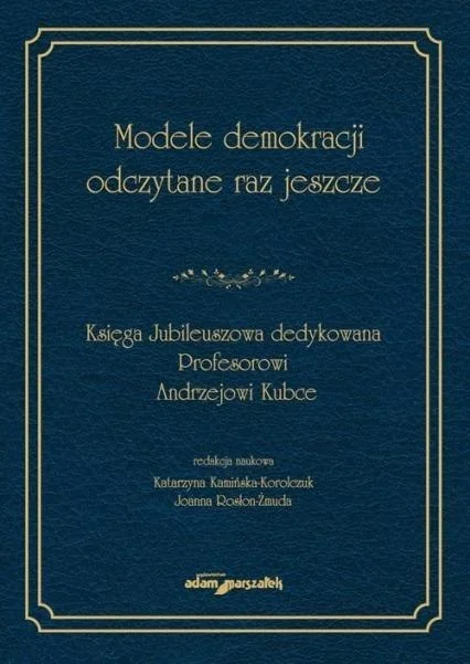 edukamp-12026061121562249883