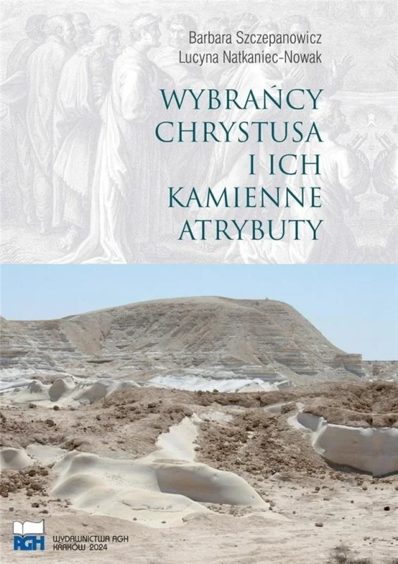 edukamp-12026061122252951665