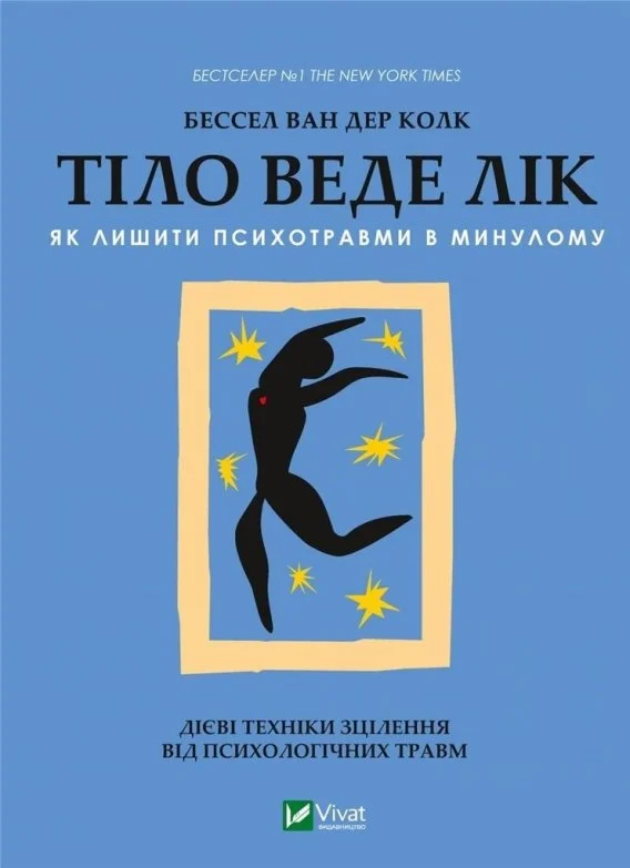 edukamp-12026061123034753963
