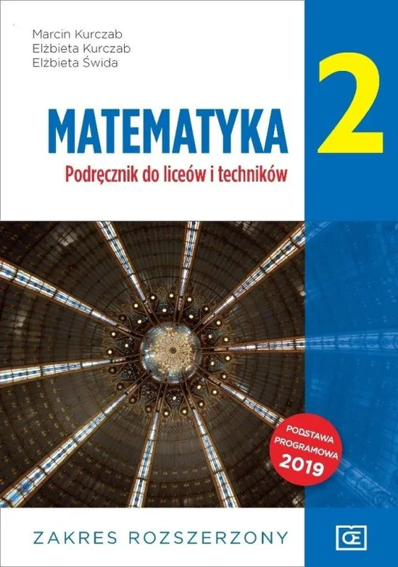 edukamp-12026061123522856885
