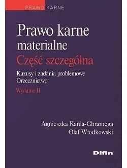 edukamp-12026061123564457147