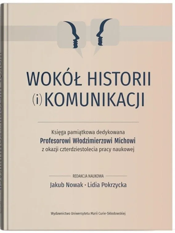 edukamp-12026061200182858631
