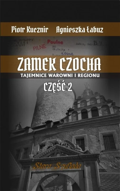 edukamp-12026061203170871640