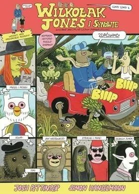 edukamp-12026061204294476891