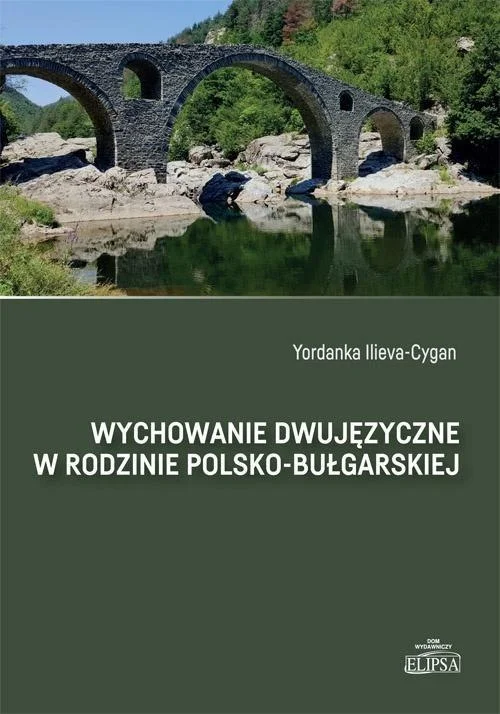 edukamp-12026061204391477558