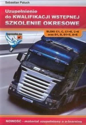 edukamp-12026061205071179618