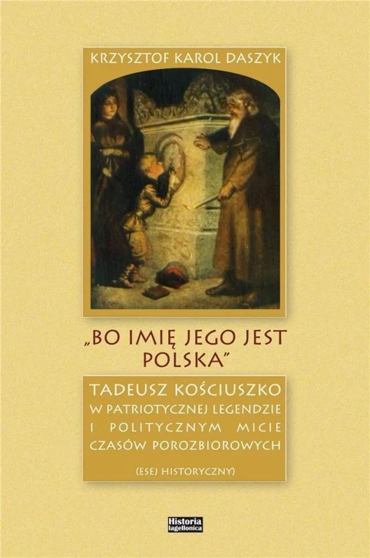 edukamp-12026061207310887528