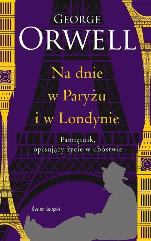 edukamp-12026061209485293535