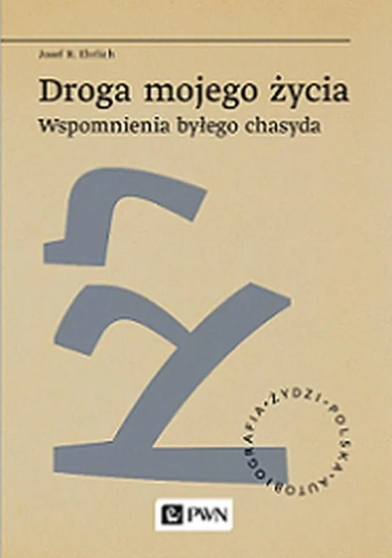 edukamp-120260612105740105249