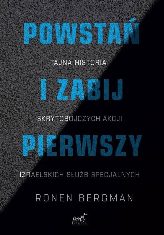 edukamp-120260612110701107158