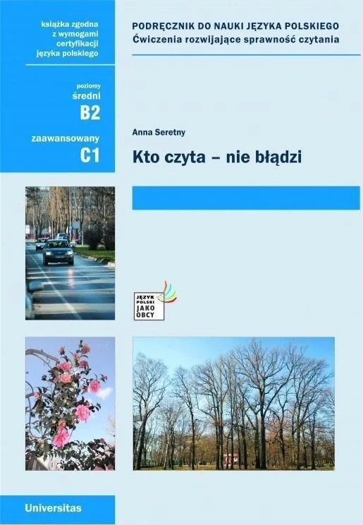 edukamp-120260612111443108866