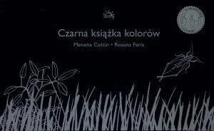 edukamp-120260612232934187767