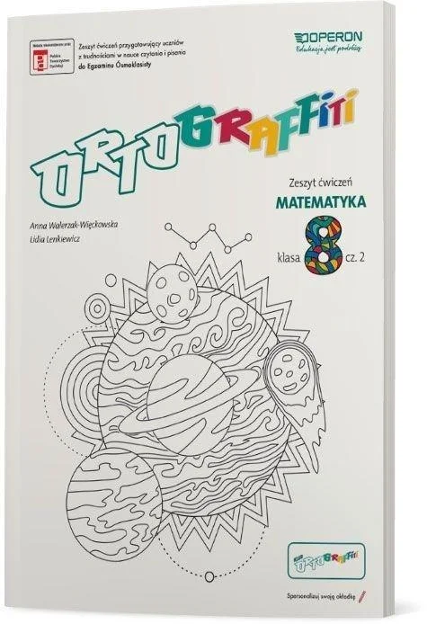 edukamp-120260613031553217985