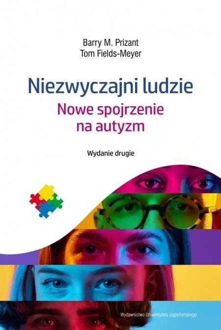 edukamp-120260613032143218584