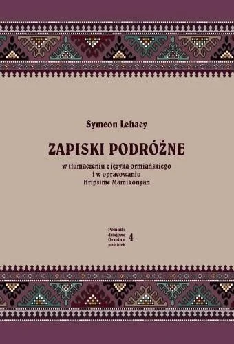edukamp-120260613050022228554