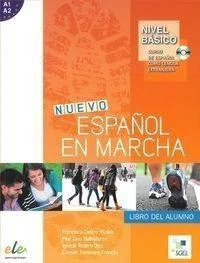 edukamp-120260614100451388285
