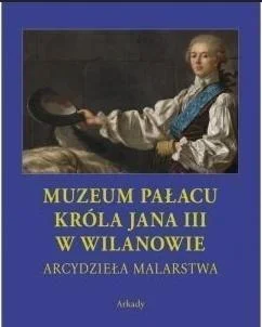edukamp-120260614101548388769