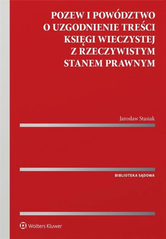 edukamp-120260614111326391411