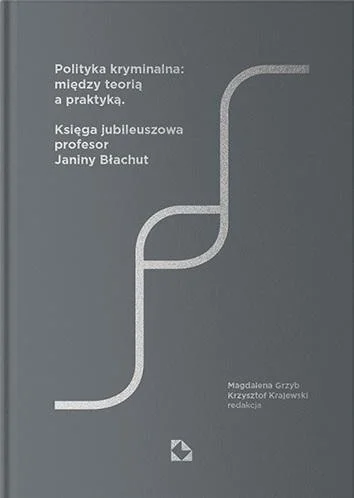 edukamp-120260614214144478960
