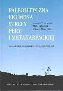 edukamp-120260614235318489386