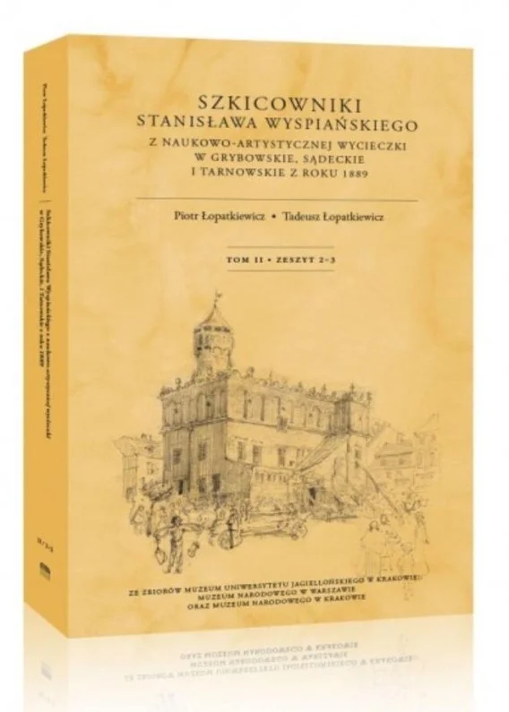 edukamp-120260615013307495047