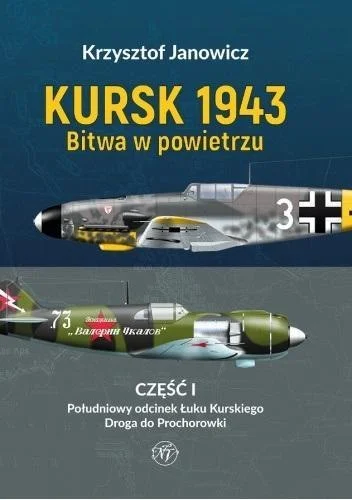 edukamp-120260615042005503232