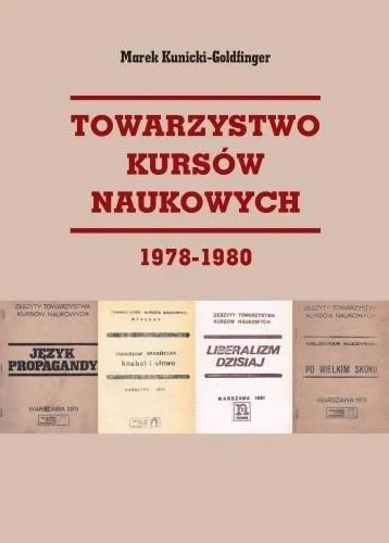 edukamp-120260615090930513592