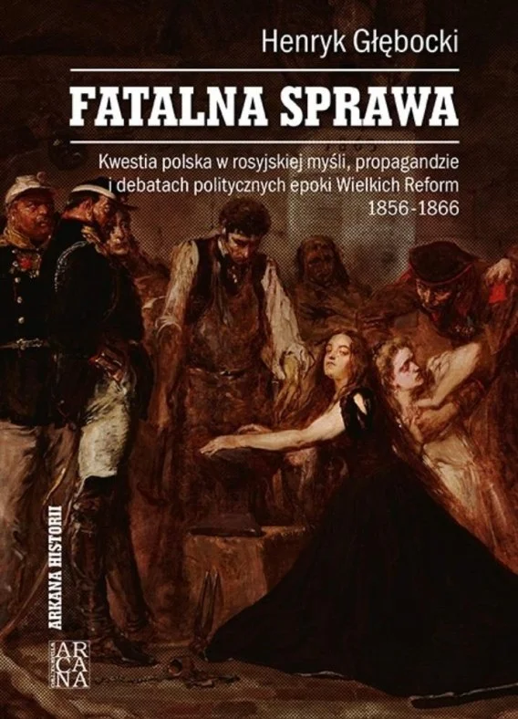edukamp-120260615155022527298