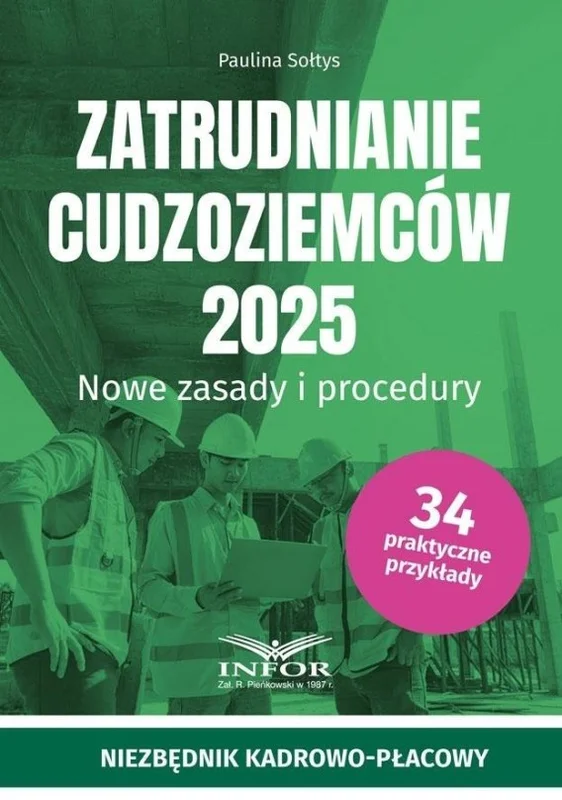edukamp-120260615212124552868