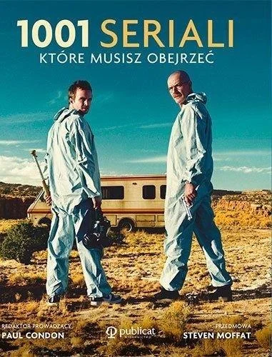 edukamp-120260615215755553705